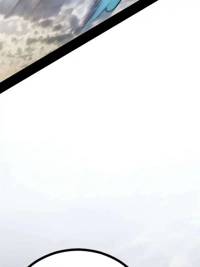 Way To Be The Evil Emperor Chapter 370