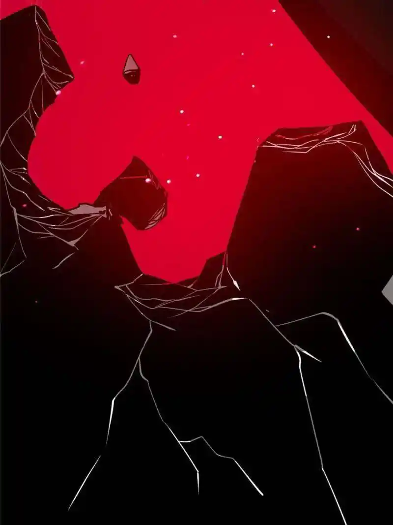 Way To Be The Evil Emperor Chapter 371