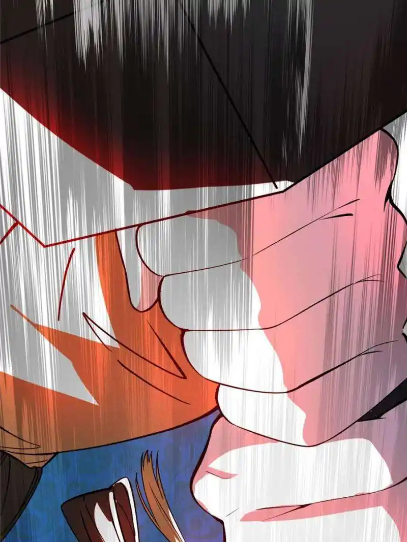 Way To Be The Evil Emperor Chapter 371