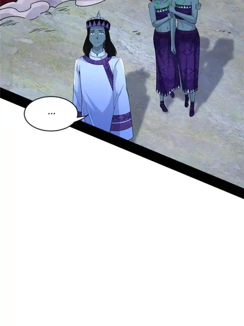 Way To Be The Evil Emperor Chapter 371