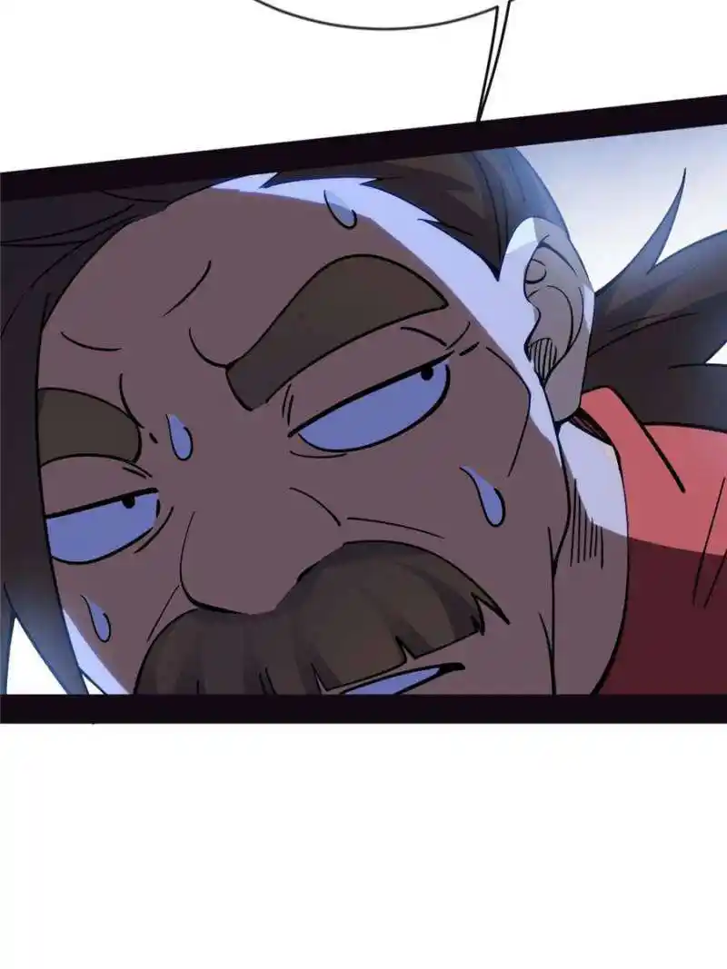 Way To Be The Evil Emperor Chapter 371