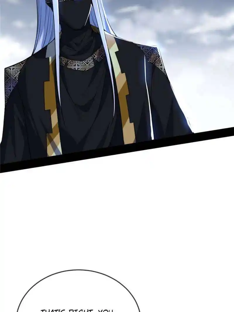 Way To Be The Evil Emperor Chapter 371