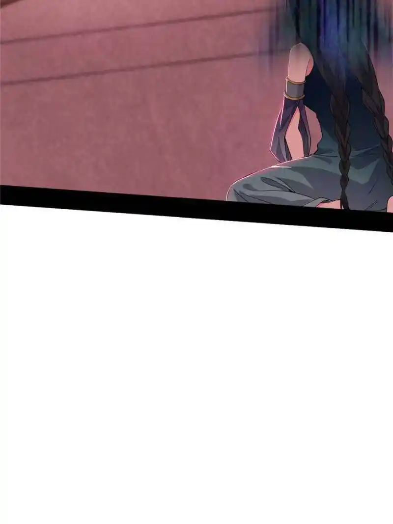 Way To Be The Evil Emperor Chapter 372