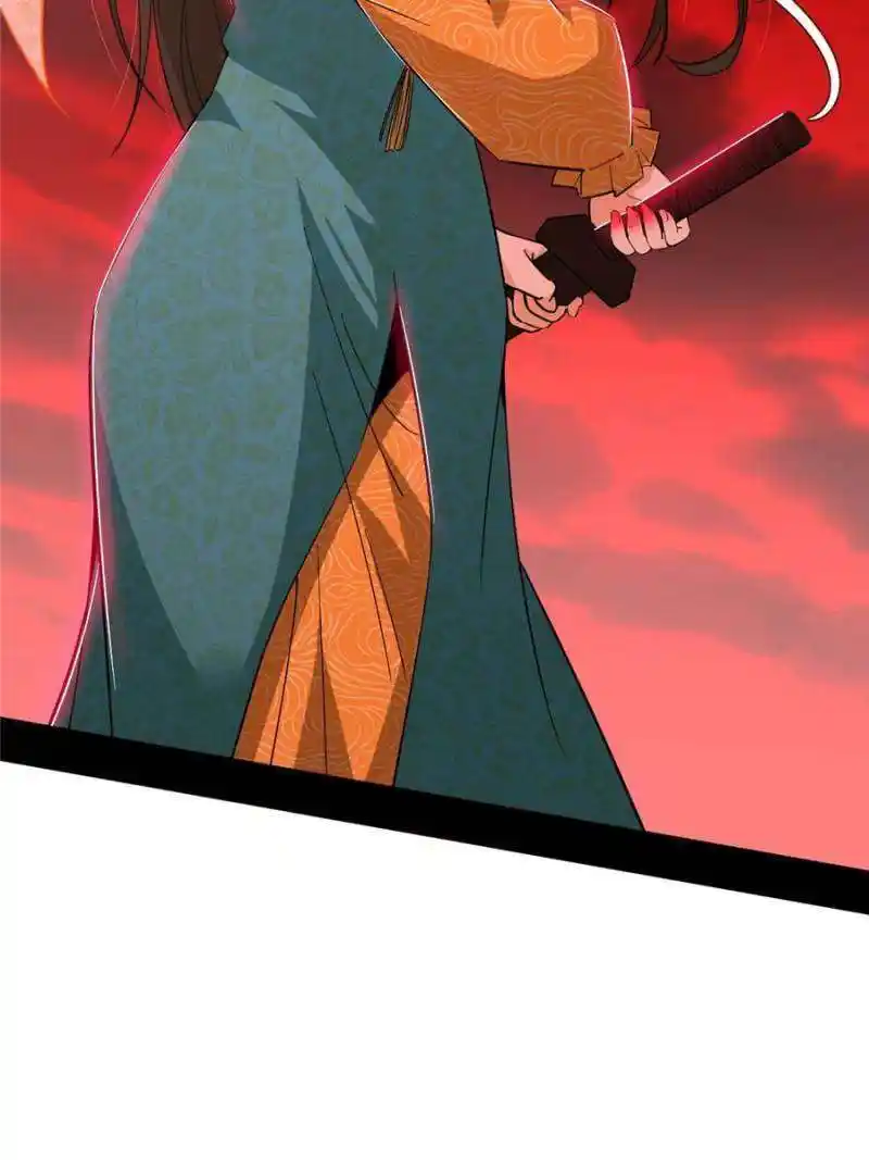 Way To Be The Evil Emperor Chapter 372