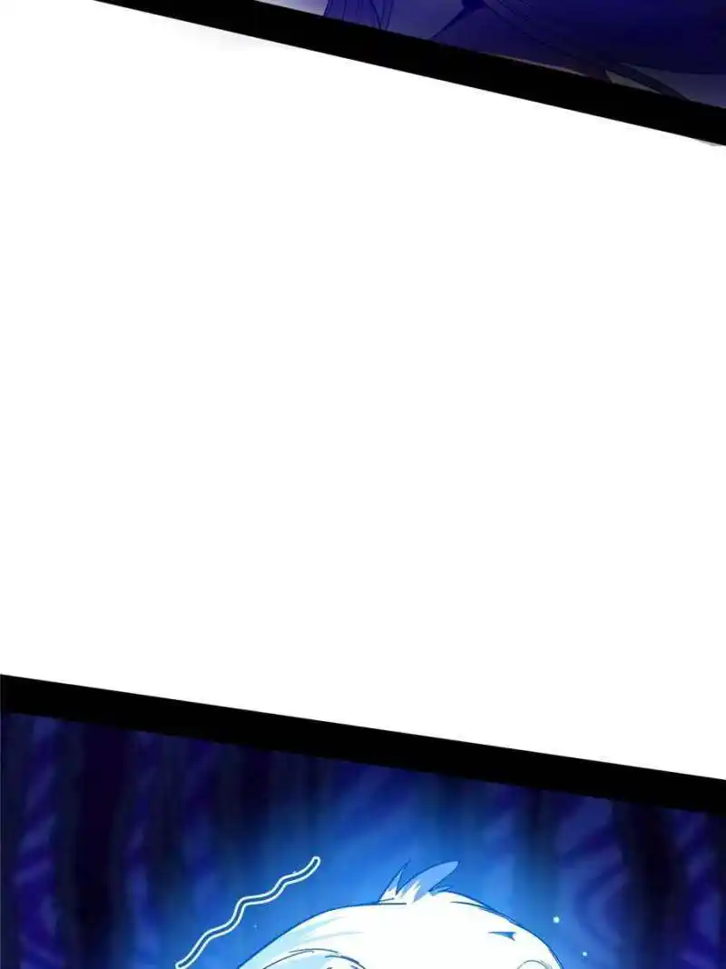 Way To Be The Evil Emperor Chapter 372