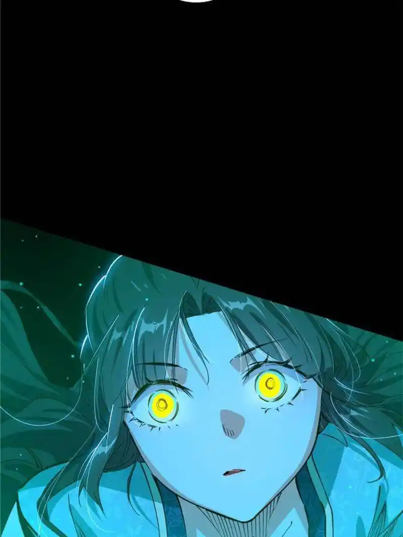 Way To Be The Evil Emperor Chapter 373