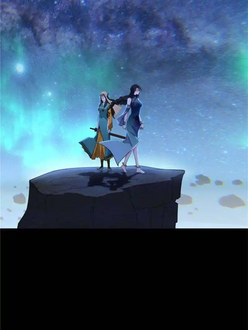 Way To Be The Evil Emperor Chapter 374