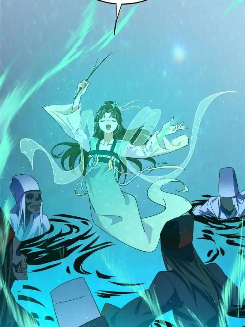 Way To Be The Evil Emperor Chapter 375