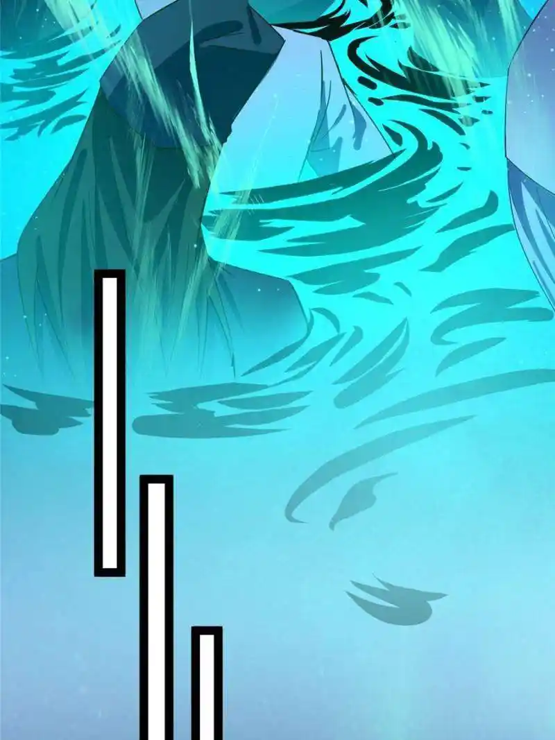 Way To Be The Evil Emperor Chapter 375