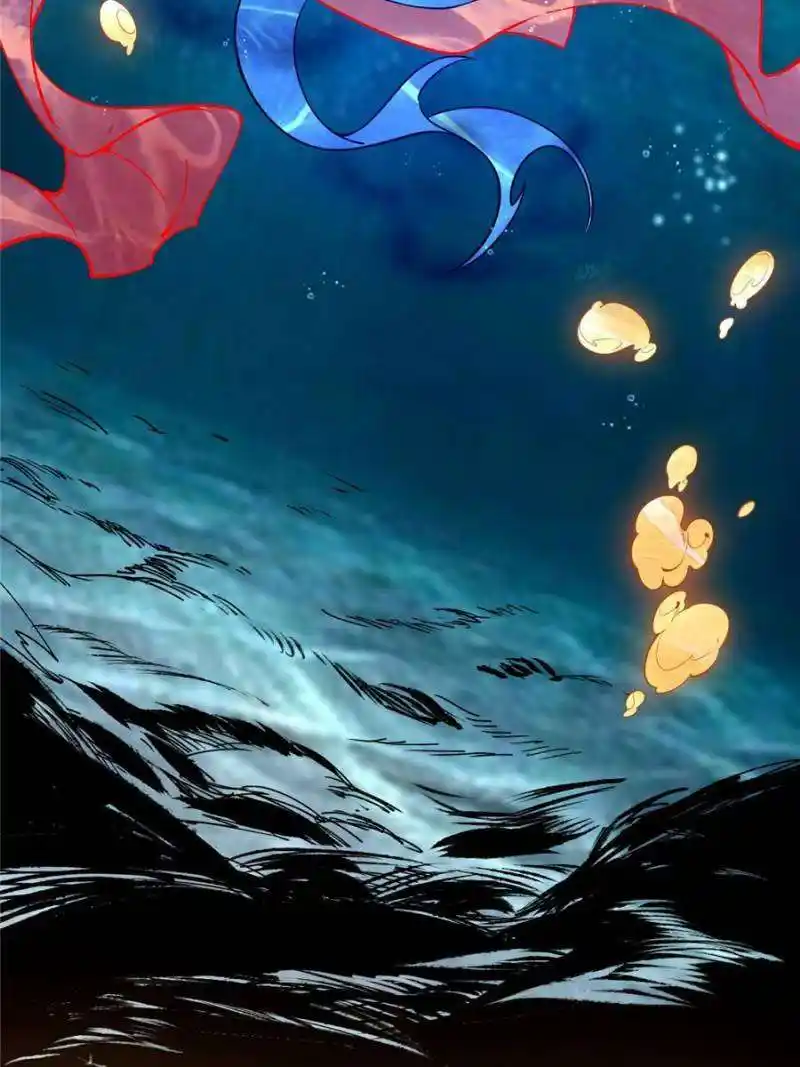 Way To Be The Evil Emperor Chapter 375