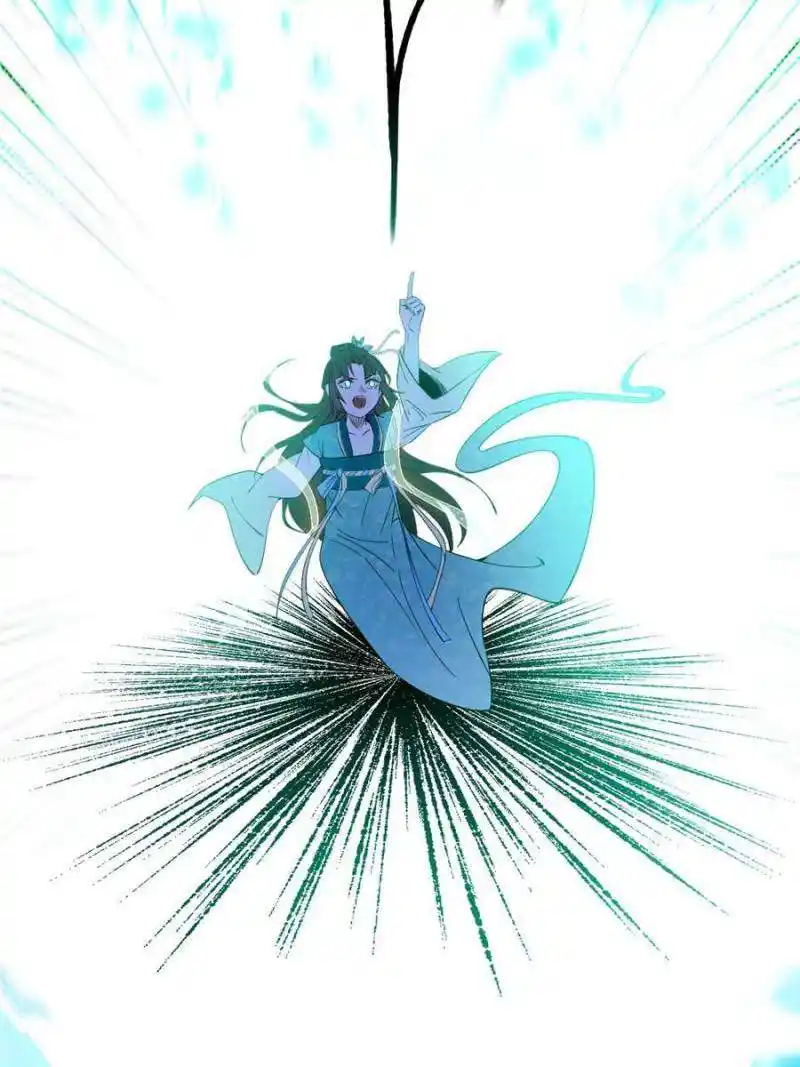 Way To Be The Evil Emperor Chapter 375