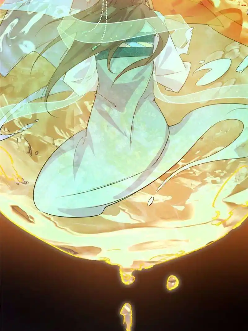 Way To Be The Evil Emperor Chapter 375