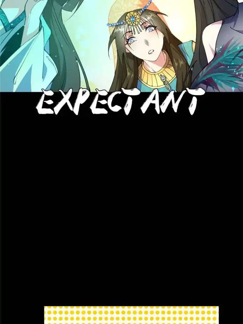 Way To Be The Evil Emperor Chapter 375