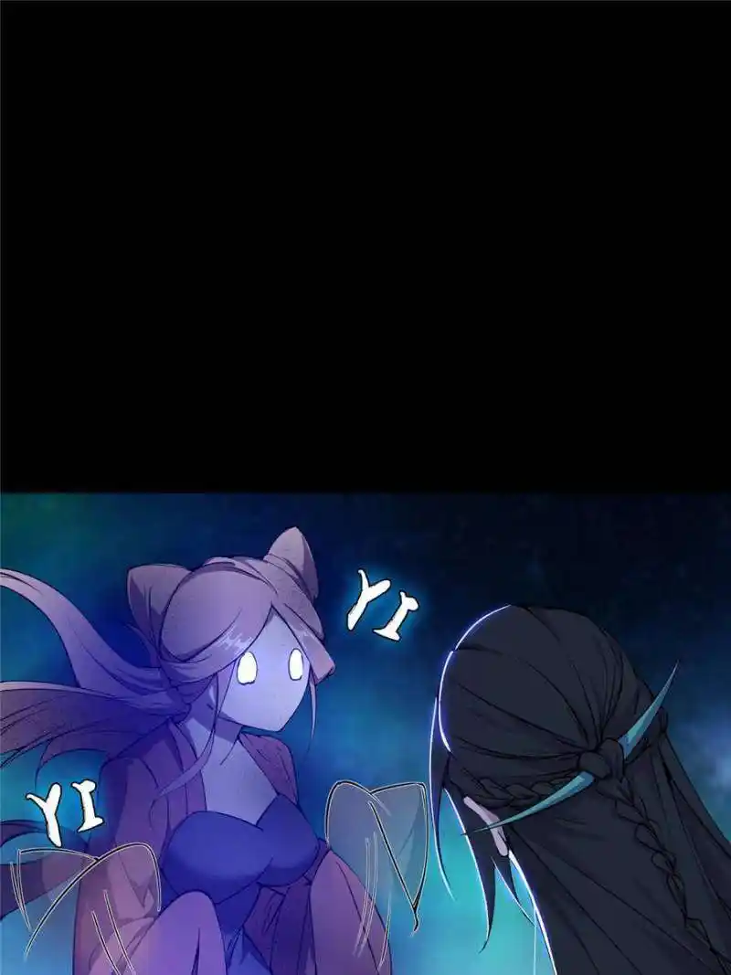 Way To Be The Evil Emperor Chapter 375