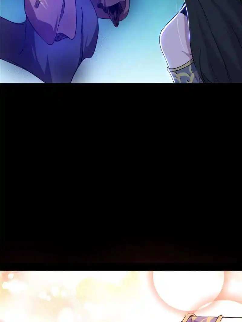 Way To Be The Evil Emperor Chapter 375