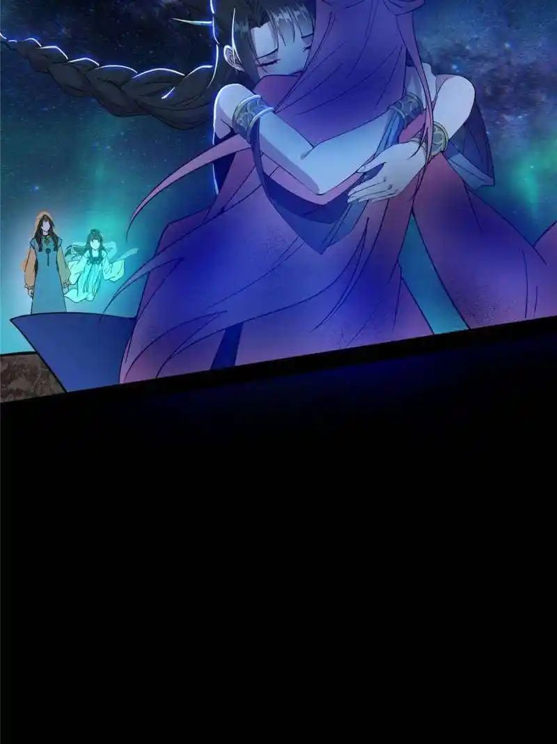 Way To Be The Evil Emperor Chapter 375