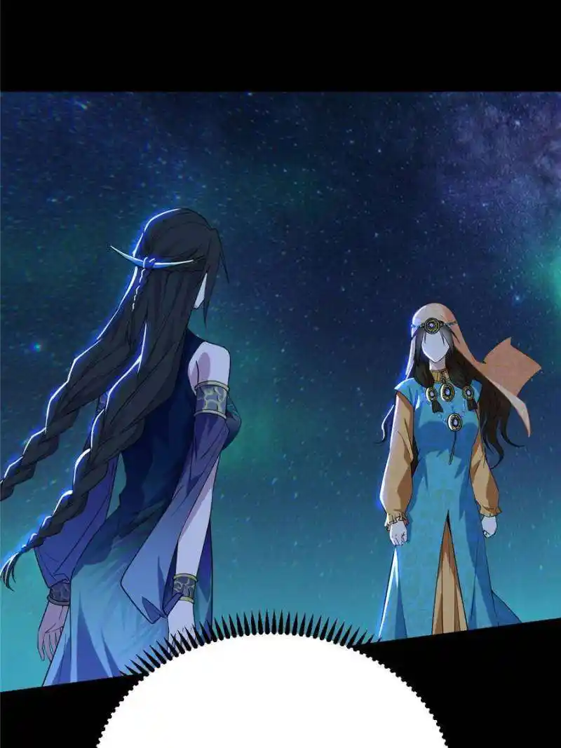 Way To Be The Evil Emperor Chapter 375