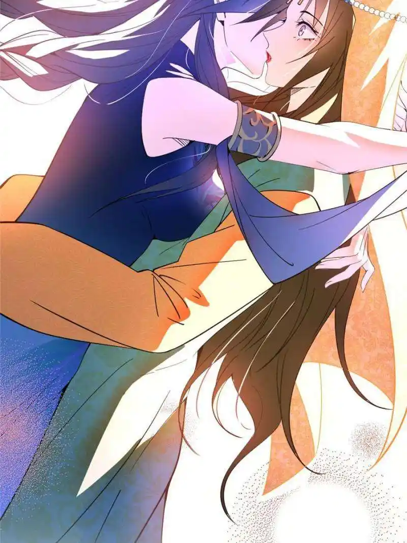 Way To Be The Evil Emperor Chapter 375