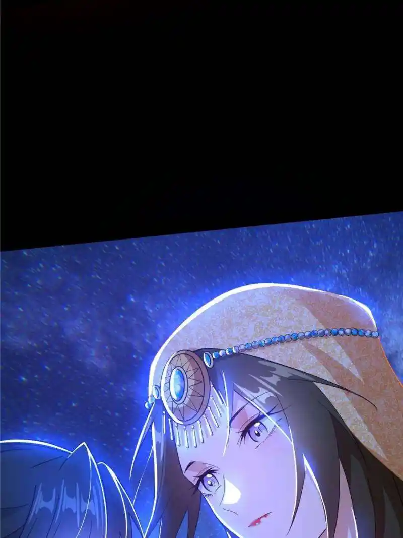 Way To Be The Evil Emperor Chapter 375