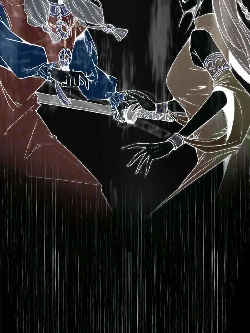 Way To Be The Evil Emperor Chapter 376