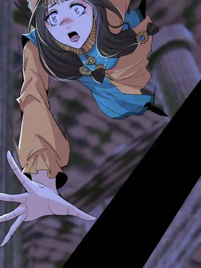 Way To Be The Evil Emperor Chapter 376