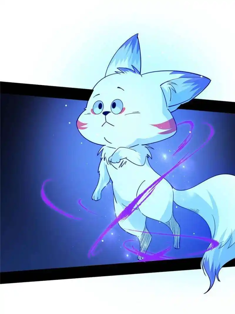 Way To Be The Evil Emperor Chapter 376