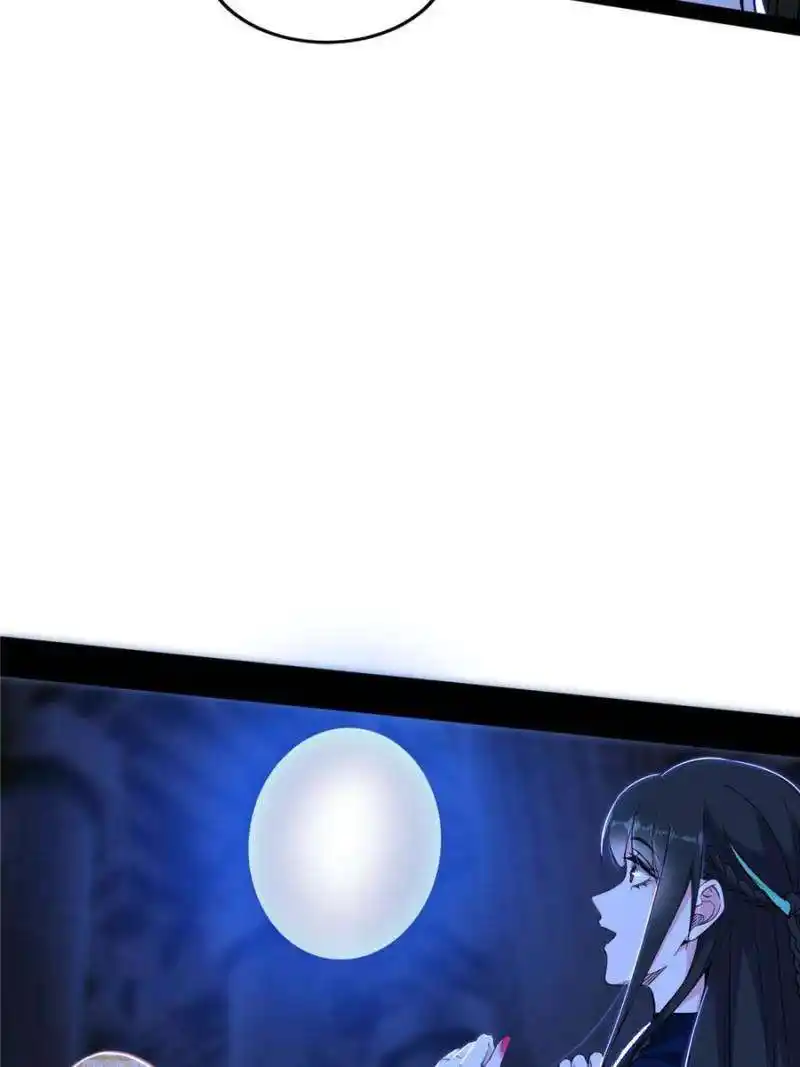 Way To Be The Evil Emperor Chapter 376