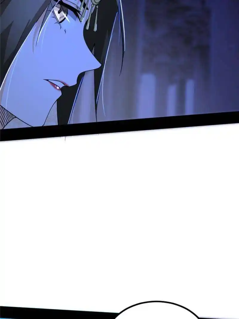 Way To Be The Evil Emperor Chapter 376