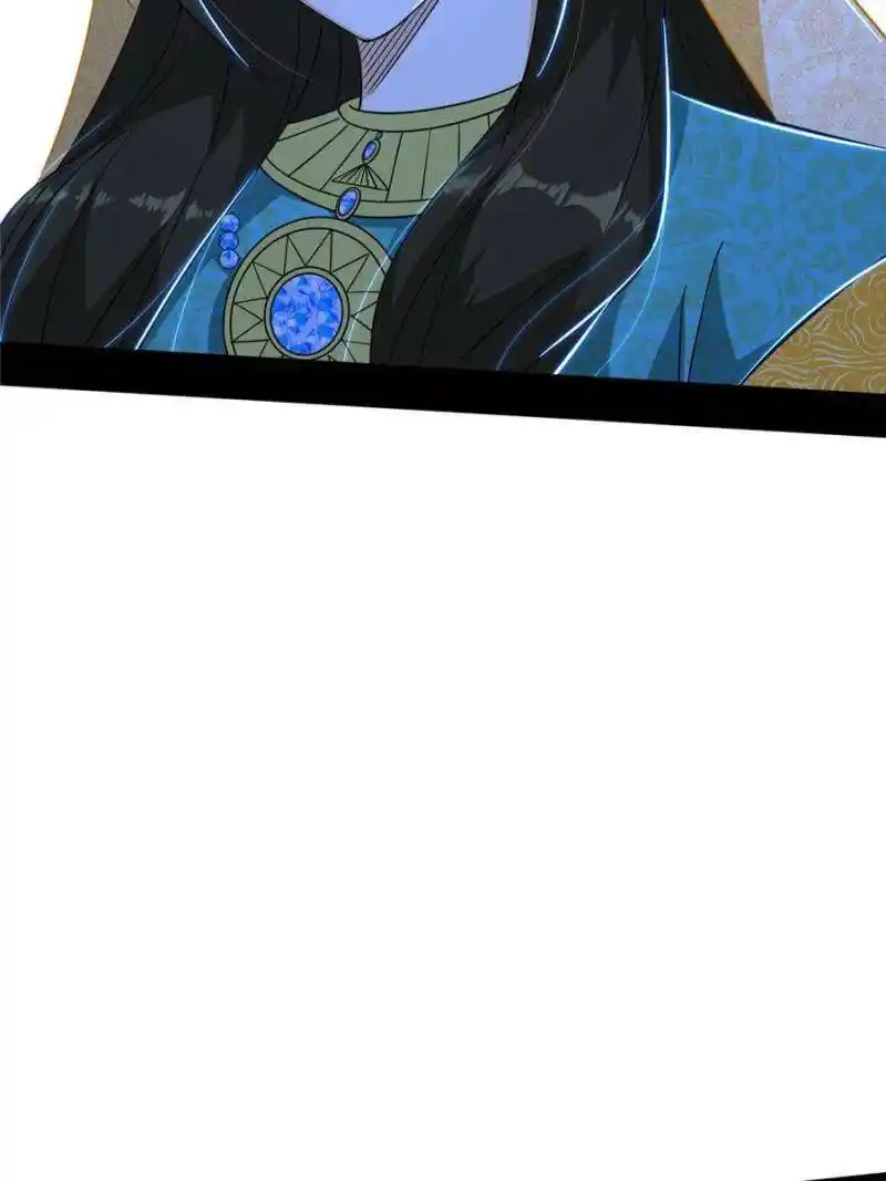 Way To Be The Evil Emperor Chapter 376