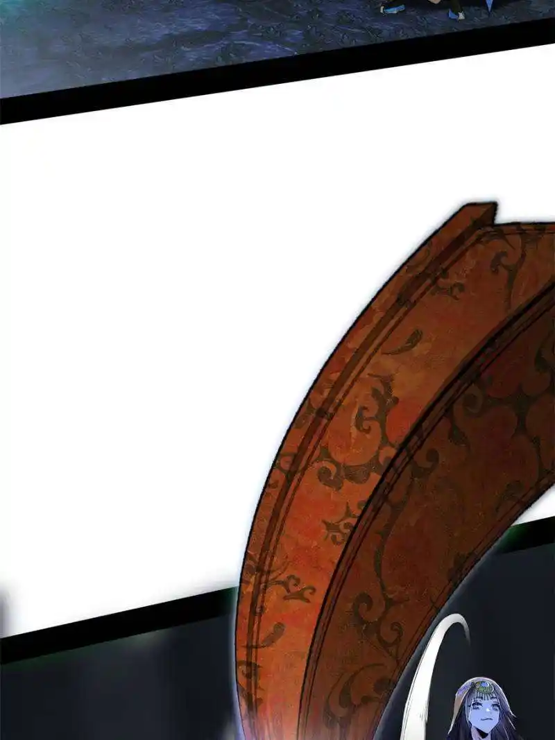 Way To Be The Evil Emperor Chapter 377