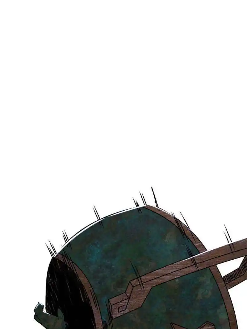 Way To Be The Evil Emperor Chapter 377