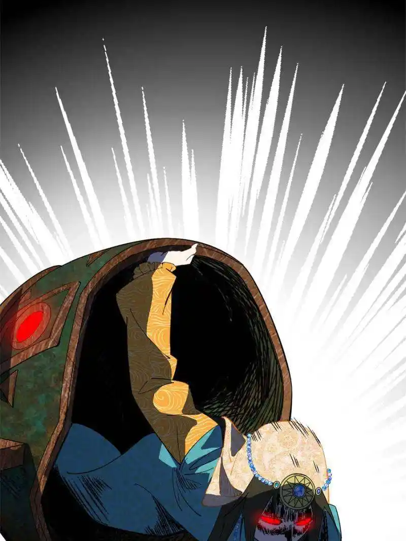 Way To Be The Evil Emperor Chapter 377