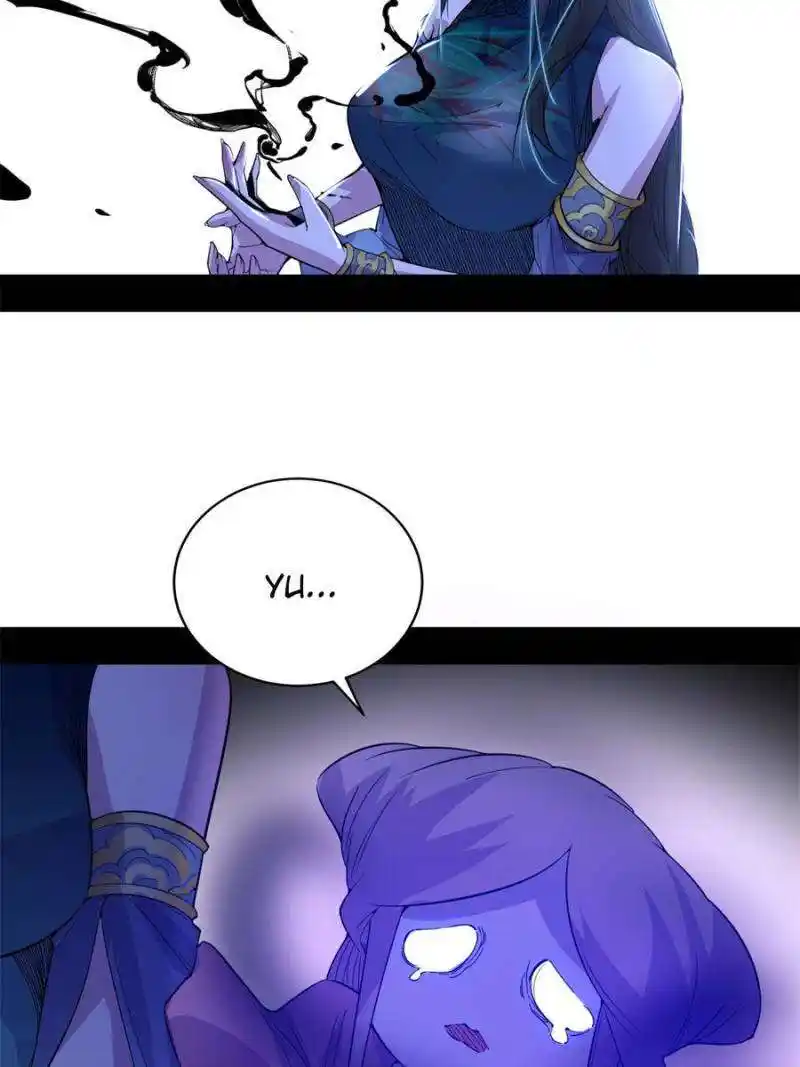 Way To Be The Evil Emperor Chapter 378