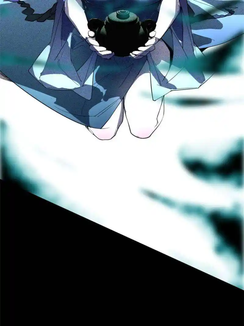 Way To Be The Evil Emperor Chapter 378