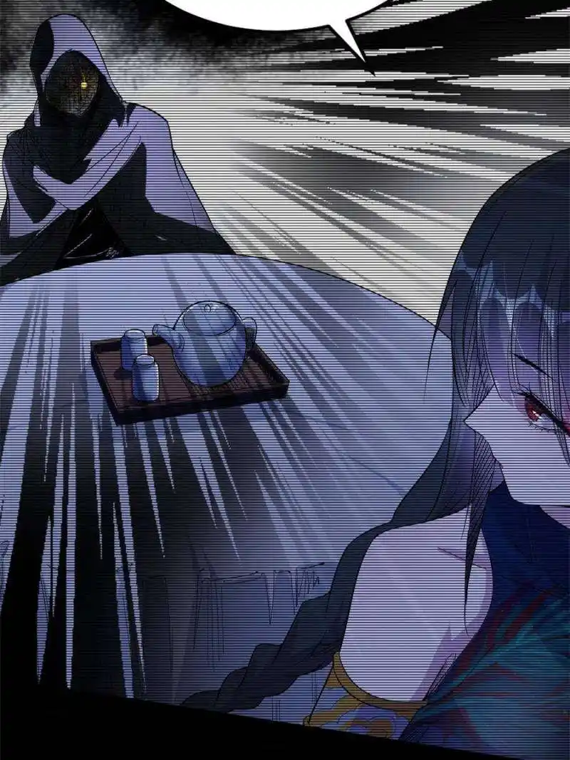 Way To Be The Evil Emperor Chapter 378