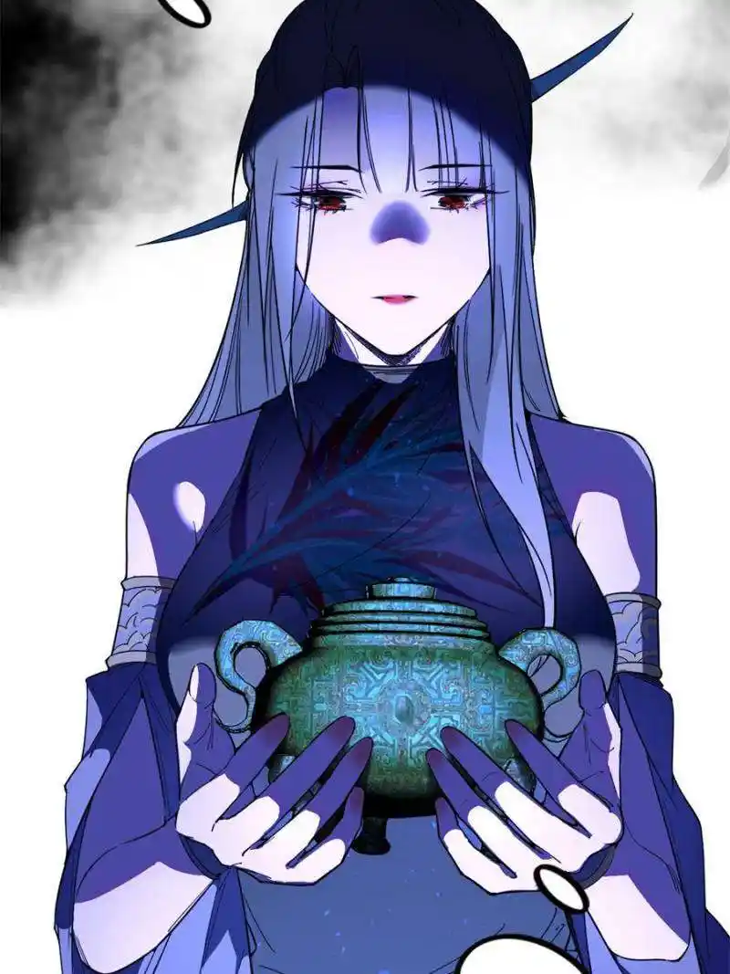 Way To Be The Evil Emperor Chapter 378