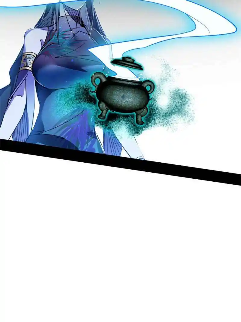 Way To Be The Evil Emperor Chapter 378