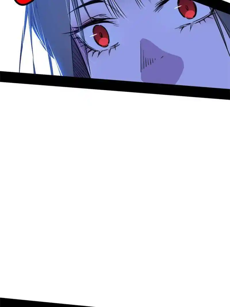 Way To Be The Evil Emperor Chapter 378