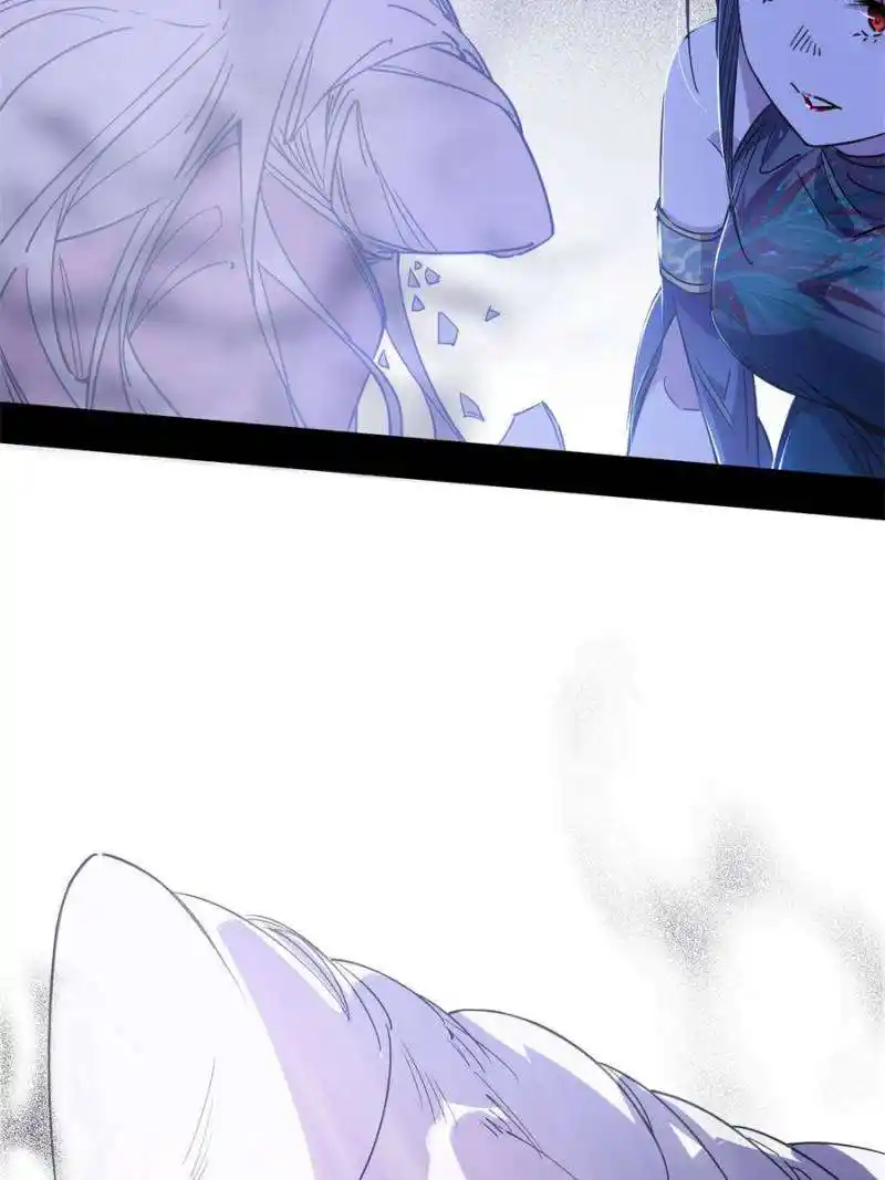 Way To Be The Evil Emperor Chapter 378