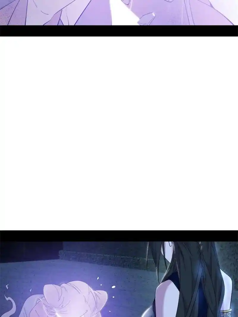 Way To Be The Evil Emperor Chapter 379