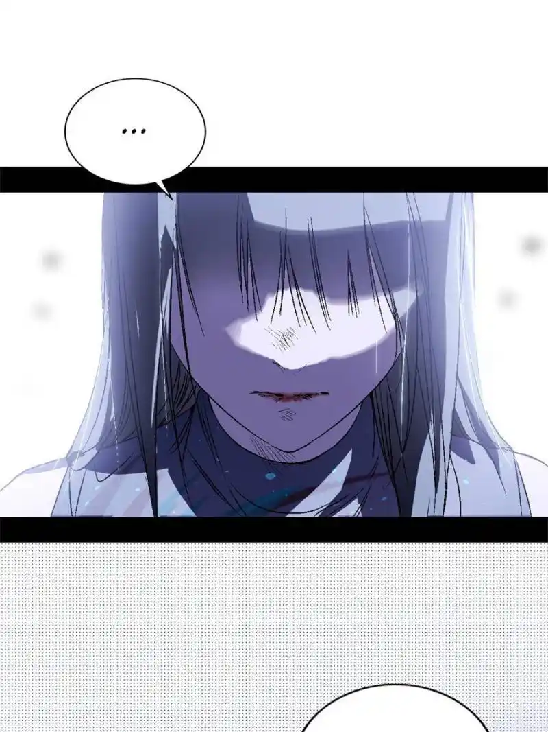 Way To Be The Evil Emperor Chapter 379