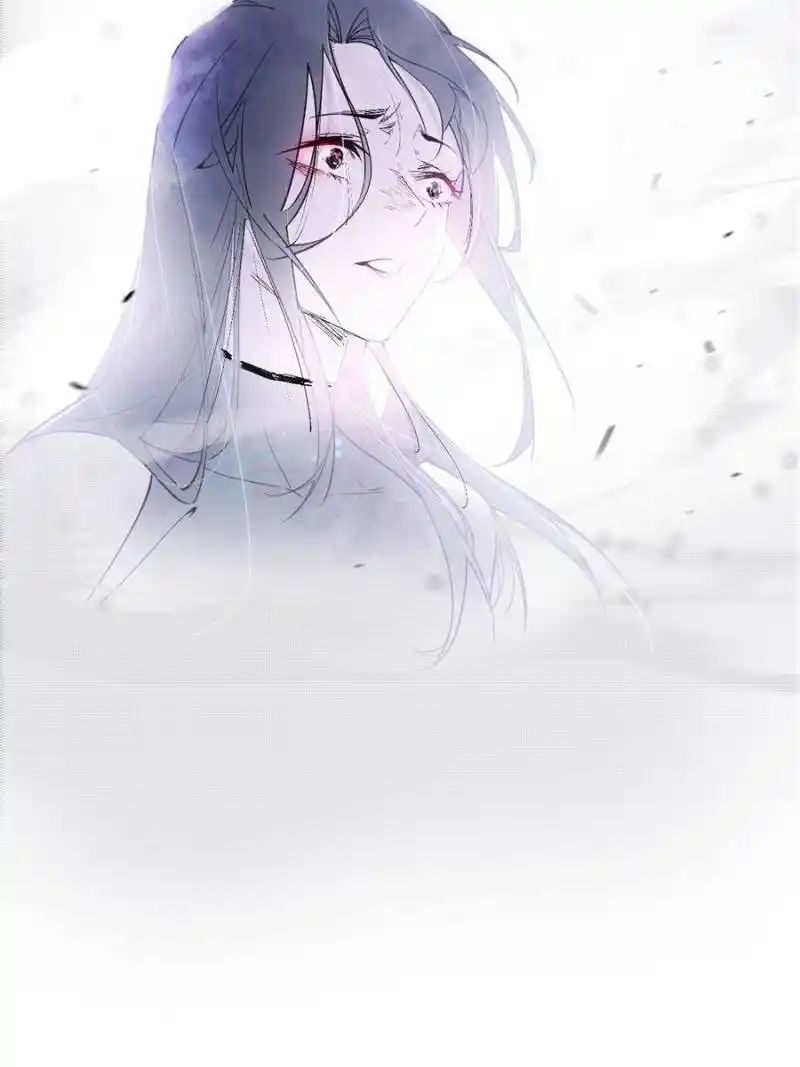 Way To Be The Evil Emperor Chapter 379