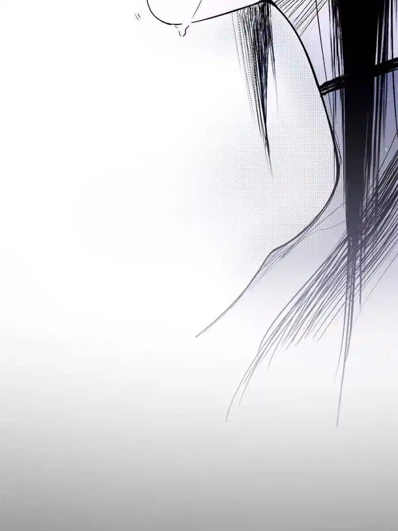 Way To Be The Evil Emperor Chapter 379