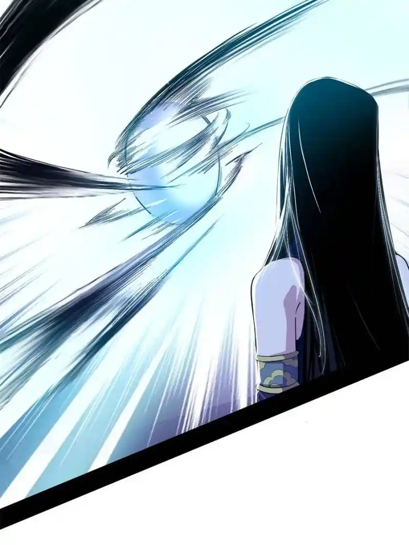 Way To Be The Evil Emperor Chapter 379