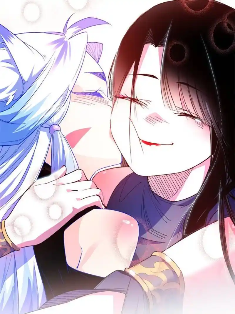 Way To Be The Evil Emperor Chapter 379