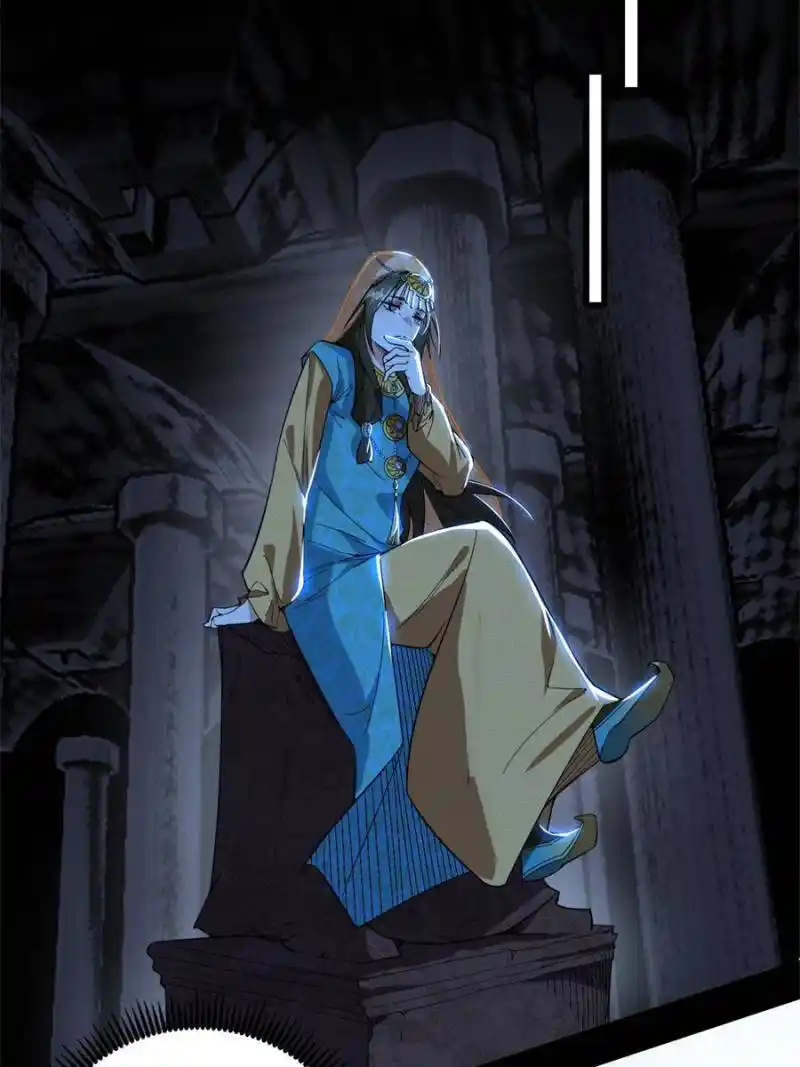 Way To Be The Evil Emperor Chapter 379