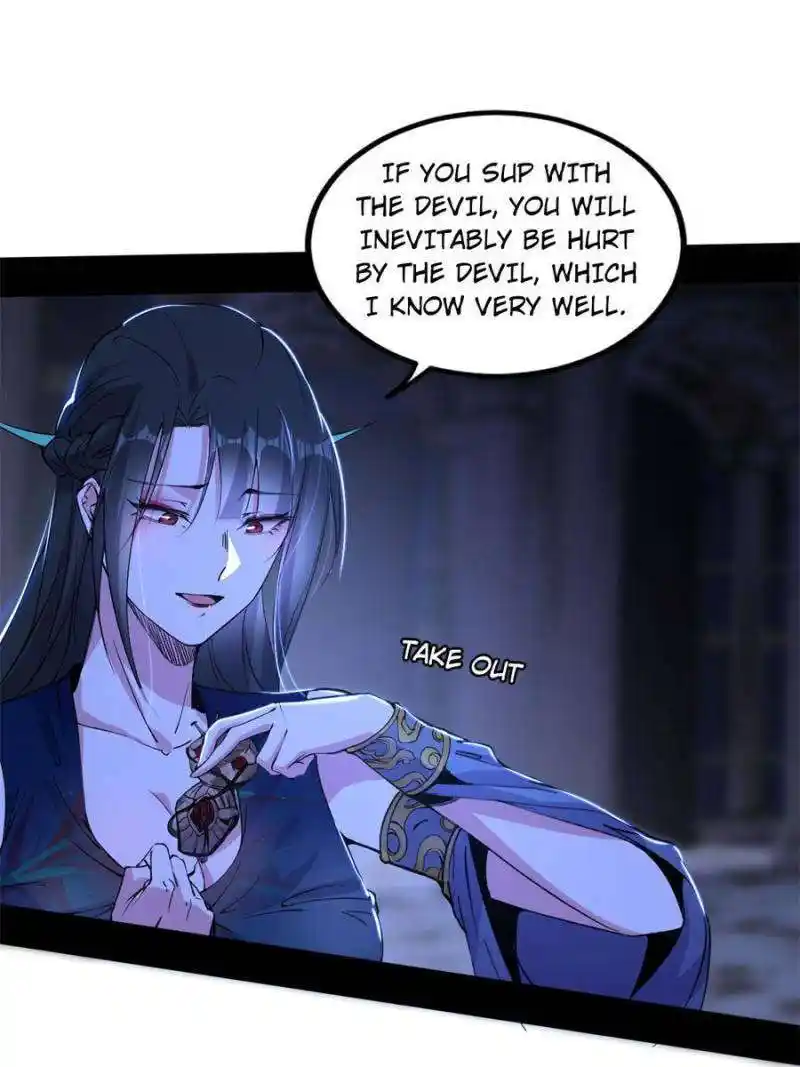 Way To Be The Evil Emperor Chapter 380