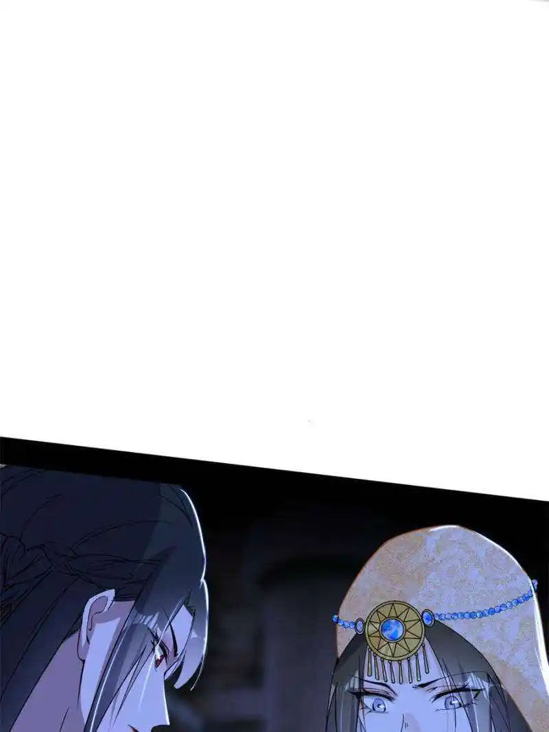 Way To Be The Evil Emperor Chapter 380