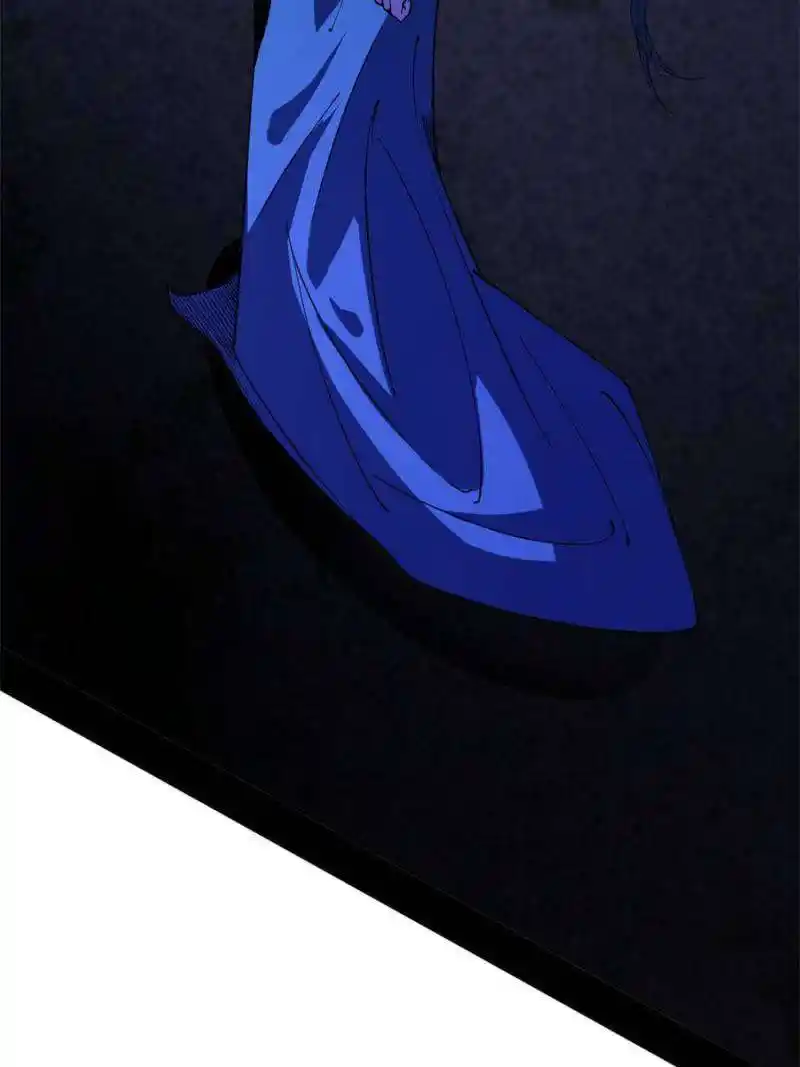 Way To Be The Evil Emperor Chapter 380