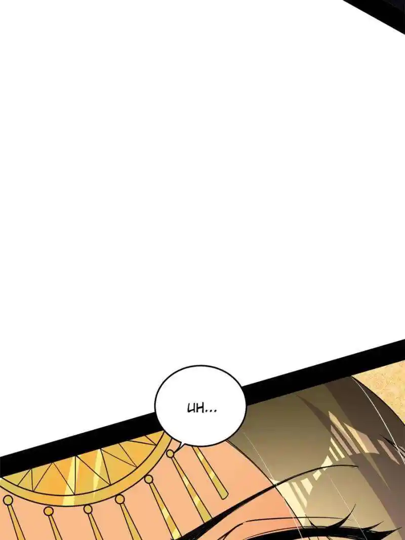 Way To Be The Evil Emperor Chapter 380